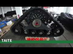 যথার্থতা - [টাইট রাবার] দ্বারা ইঞ্জিনিয়ারিং রাবার ট্র্যাকঃ আপনার শিল্পের সমস্ত চাহিদা পূরণ